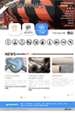 Mobile Screenshot of premierhose.com